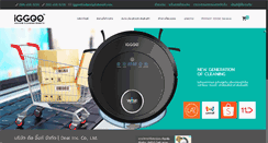 Desktop Screenshot of iggoothailand.com